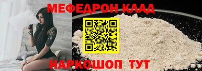 кокаин VHQ Чебоксары