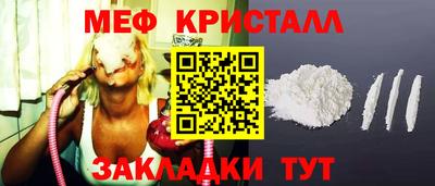 a pvp Чебаркуль