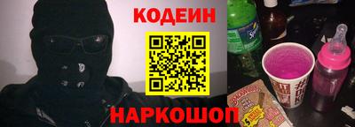 a pvp Чебаркуль