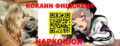 a pvp Чебаркуль