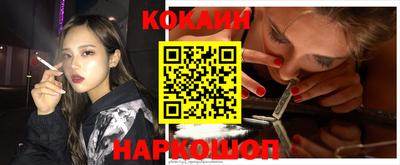 a pvp Чебаркуль