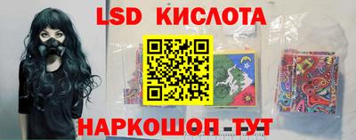 кокаин VHQ Чебоксары