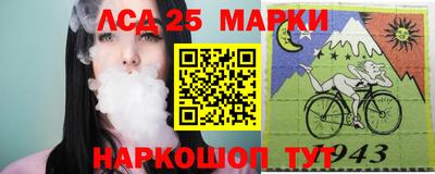 кокаин Чапаевск