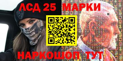 a pvp Чебаркуль