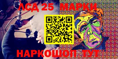 кокаин Чапаевск