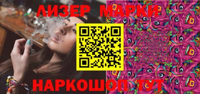 кокаин VHQ Чебоксары