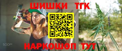 кокаин Чапаевск