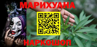 кокаин VHQ Чебоксары
