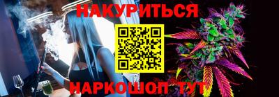 a pvp Чебаркуль