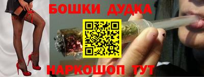 кокаин VHQ Чебоксары