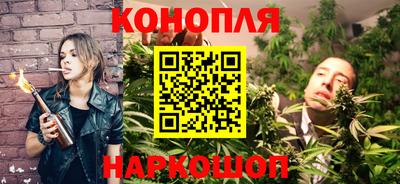 кокаин VHQ Чебоксары