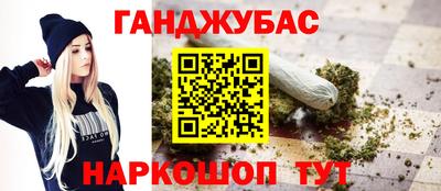 кокаин VHQ Чебоксары