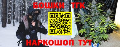 кокаин VHQ Чебоксары
