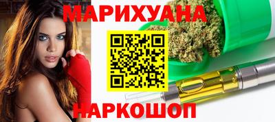 a pvp Чебаркуль