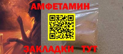 кокаин VHQ Чебоксары