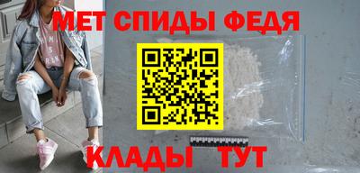 кокаин VHQ Чебоксары