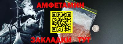 a pvp Чебаркуль