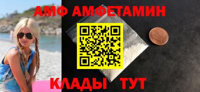 a pvp Чебаркуль