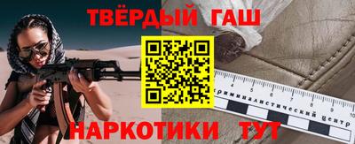 a pvp Чебаркуль