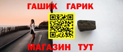 a pvp Чебаркуль