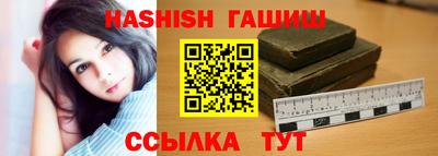 кокаин VHQ Чебоксары