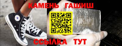 кокаин VHQ Чебоксары