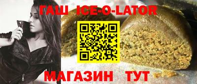 кокаин VHQ Чебоксары