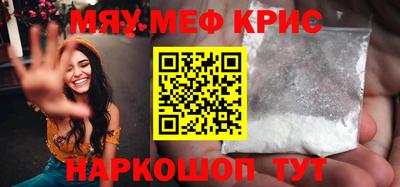 a pvp Чебаркуль