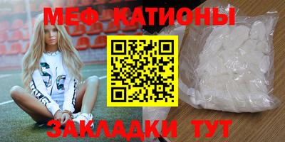 кокаин Чапаевск