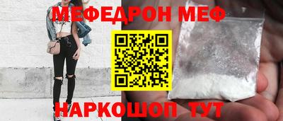 a pvp Чебаркуль